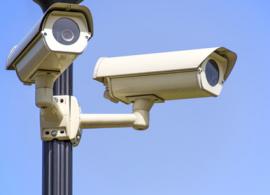 Surveillance de la sécurité