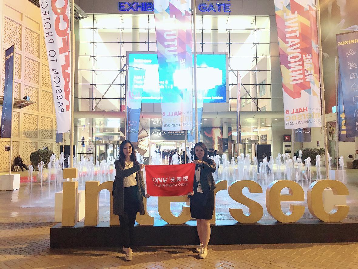 L'Intersec Dubai 2019 a été finalé