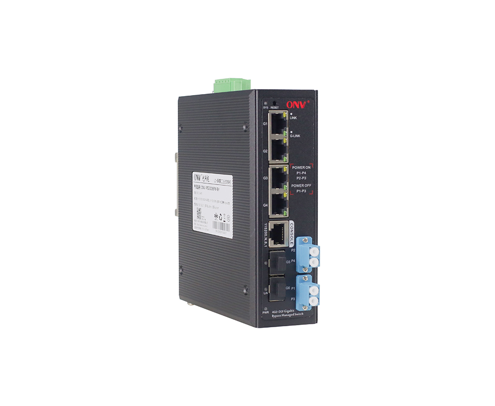 Commutateur Ethernet industriel Gigabit 6 ports L2 avec dérivation gérée