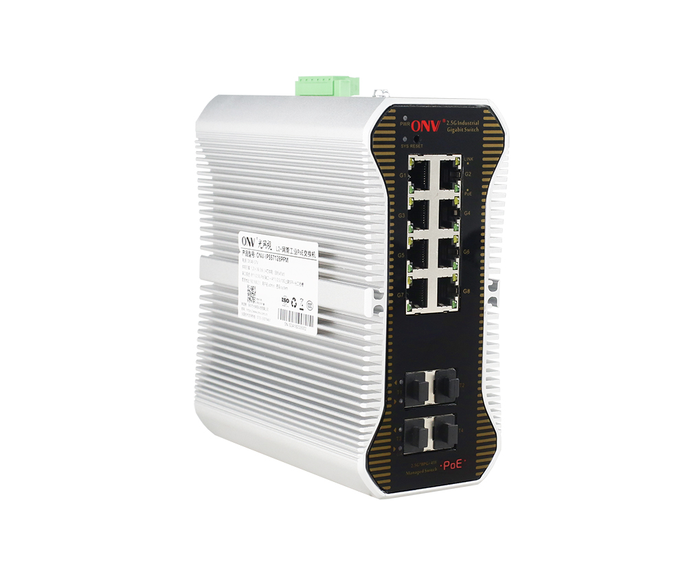 Commutateur PoE industriel géré 2.5G 12 ports L2