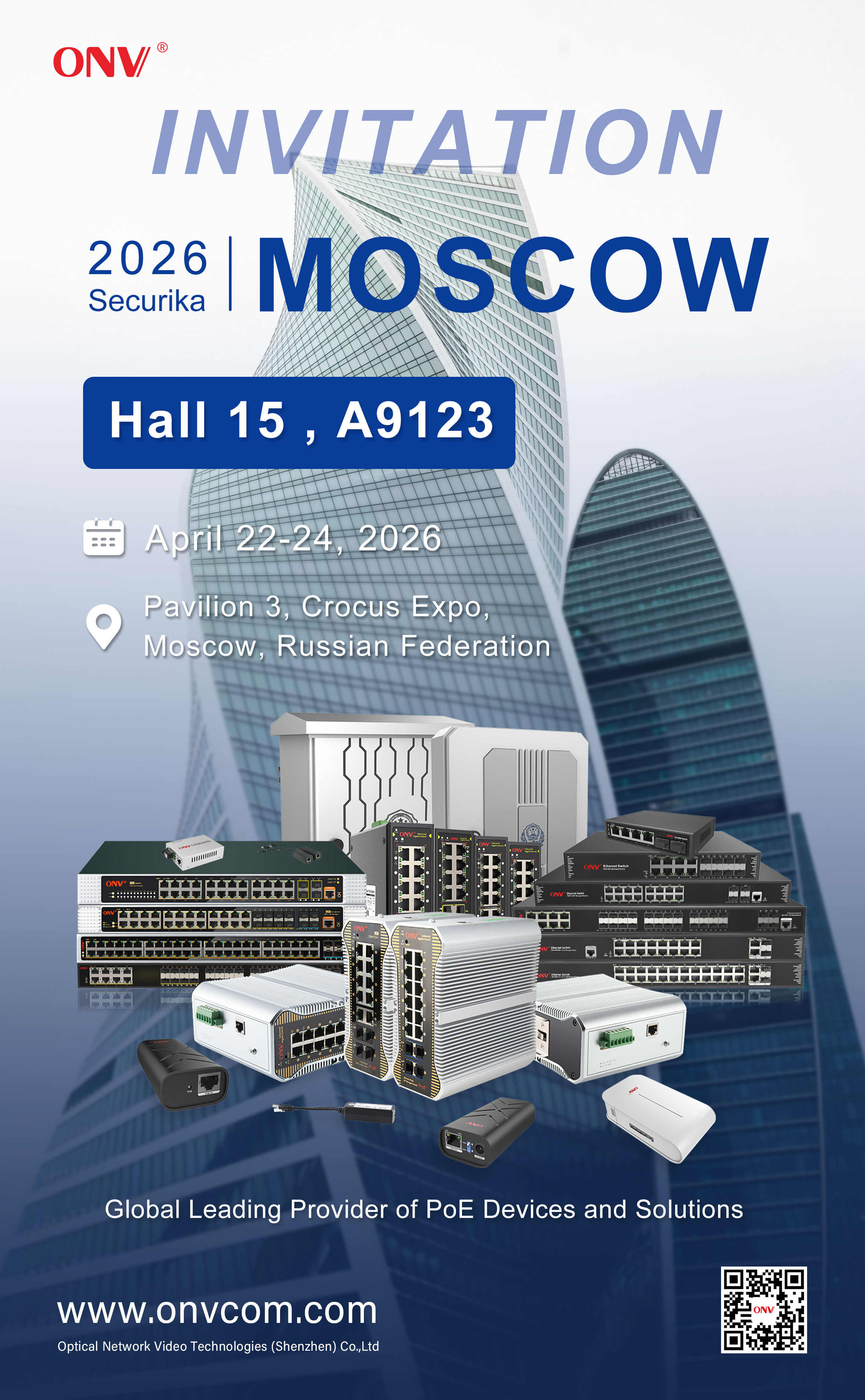 Securika Moscou 2026, Securika Moscou
